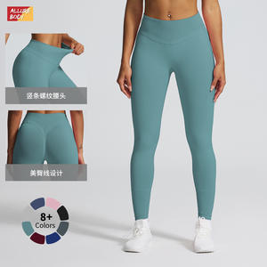 Leggings de yoga taille haute sans couture Allure Body, couleur unie, taille côtelée, pour femmes, pantalon de fitness et d'entraînement - Product Image 1