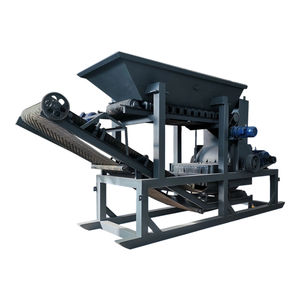 เครื่องบดปุ๋ยมูลวัวและแกะสำหรับเพาะกล้า, เครื่องบดปุ๋ยยิปซั่มเคลื่อนที่ - Product Image 1