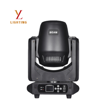 300W LED Beam Moving Head Licht 2.5 °   Strahlwinkel 17CH DMX512 8+16 Prisma 13 Farben 13 Gobos LCD-Display Bühnenbeleuchtung