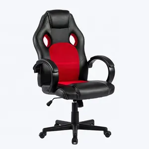 Best Selling Superior Quality Lift Office Chair Adjustable Height Swirling PU Leather Office Chair Ergonomic Gaming chair