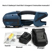 Machine de cerclage V1 V2 à prix réduit boîte électrique pour animaux de compagnie ceinture de bande boîtes de dessin animé outil de cerclage à piles avec une batterie
