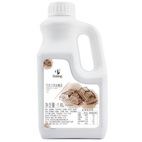 Poudre de cacao OEM Shield Huang pour la décoration de gâteaux, biscuits, glaces, thés au lait, pâtisseries, desserts, matériaux DIY faits main