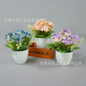 Artisanat Dongchen, bonsaï artificiel en fleurs de soie, 10 cm-30 cm, décoration de table à domicile, accessoires de mariage - Product Image 4