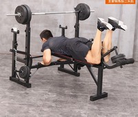 Banc de musculation commercial pliable et réglable en métal - Cadre en fonte portable, stable et sûr pour l'entraînement de force et la presse à jambes
