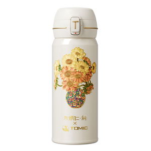 Tasse isotherme en titane pur Tomic 60211, design tournesol flamboyant, couvercle rabattable avec infuseur à thé, cadeau du Nouvel An - Product Image 5