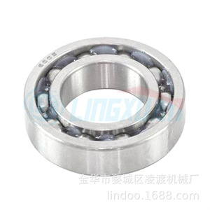 Roulement de marche arrière pour moteur hors-bord Yamaha 6005 93306-00501 pour moteurs 2 temps 15-18 CV - Product Image 1