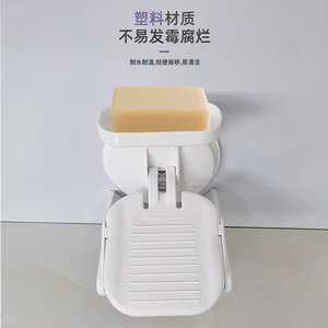 Repose-pieds de salle de bain en plastique antidérapant, pliable et réglable avec ventouse pour le lavage des pieds, le rasage et le nettoyage des chaussures - Product Image 5