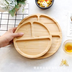 Bamboo and wood baby dinner plate, Western-style divided <b>tray</b>, dried fruit plate, children's divided plate, bamboo tea <b>tray</b>, - Product Image 1