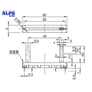 Série RS45 ALPS Original Pioneer <span class=keywords><strong>DJM</strong></span> Series Potentiomètre de fader vertical Road 350 <span class=keywords><strong>400</strong></span> 500 600 700 800 900 2000 1234 Channe - Product Image 4