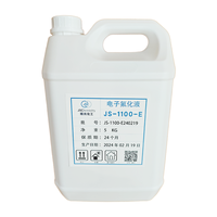 Liquide de fluoruration électronique de haute pureté de qualité industrielle JS-1100-E CAS N° 156-60-5 pour additifs de réfrigération