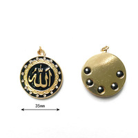 Bijoux islamiques en acier inoxydable, médaillon du nom de dieu, aimant, pendentif rond, collier Allah