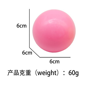 ของเล่นบีบคลายเครียด ลูกบอล TPE คืนตัวช้า สีสันสดใส สำหรับเด็กอายุ 8-13 ปี ใช้ได้ทั้งเด็กชายและเด็กหญิง - Product Image 5