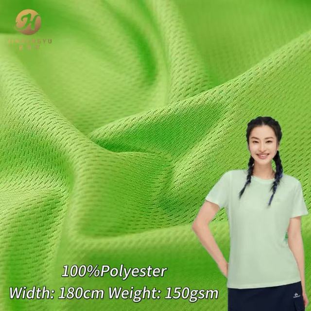 Wholesale High-quality Soft and Breathable Sportswear Fabric 100% Polyester 150gsm  for Jerseys Athletic Wear