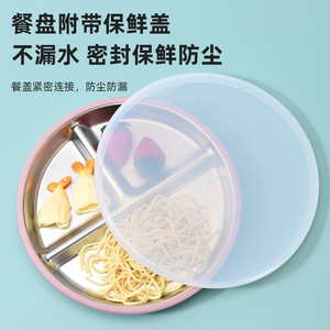 Juego de vajilla para alimentación de niños, platos de acero inoxidable 304, cuencos, tazas, babero de silicona, tenedor, cuchara para bebés de 0 a 12 meses - Product Image 2