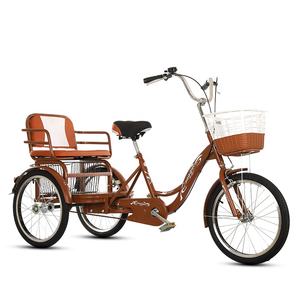 Vente en gros en Chine <span class=keywords><strong>Tricycle</strong></span> <span class=keywords><strong>tandem</strong></span> adulte bon marché pour 2 Pedicab <span class=keywords><strong>Tricycle</strong></span> adulte à vendre - Product Image 5