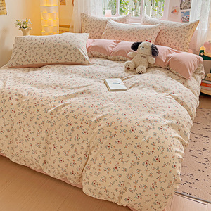Student Dormitory <strong>Single</strong> <strong>Bed</strong> Three Piece Sets <strong>Bed</strong> Sheet <strong>Quilt</strong> Cover Four Piece Duvet Set Sheet Set - Product Image 5