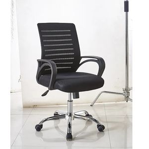 Chaise de bureau ergonomique moderne à dossier mi-haut en tissu maillé avec pieds en métal – Prix abordable - Product Image 6