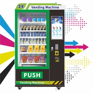 Les distributeurs automatiques d'extérieur les plus vendus pour les collations et les boissons, avec une capacité <span class=keywords><strong>de</strong></span> 300 <span class=keywords><strong>à</strong></span> 600 unités et une garantie d'un an - Product Image 2