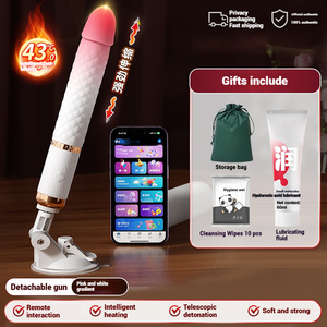 Consolador de máquina sexual telescópico de empuje completamente automático, Juguetes sexuales Vibradores para adultos para mujeres - Product Image 5
