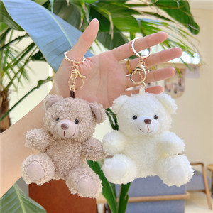 Mới xoăn gấu bông sang trọng Keychain Mặt dây chuyền điện thoại trường hợp Phụ kiện túi trang trí búp bê thú nhồi bông - Product Image 1