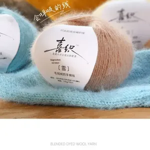 Filato a pelo lungo misto lana/acrilico Xueba Modello 047 per lavorazione a maglia fai da te, sciarpa, cappello, scialle, morbido e delicato sulla pelle, <span class=keywords><strong>in</strong></span> gomitolo, Cina - Product Image 4