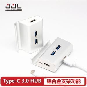 Hub USB 3.0 tipo C de aleación de aluminio, 4 puertos con lector de tarjetas SD para soporte de teléfono móvil Nintendo Switch - Product Image 3