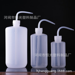 Factory direct stock, 1000ml curved spout succulent watering can, squeeze sprayer. - Product Image 2