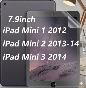 Protector de Pantalla Paperfeel Compatible con iPad Mini 1/2/3 A1455/A1491/A11601 7.9 pulgadas - Product Image 1