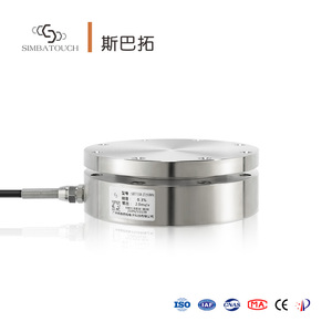 Capteur de force de compression industriel 0,2%F.S. Non-linéarité pour la surveillance de la pression des systèmes hydrauliques - Product Image 1