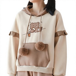<b>Cute</b> <b>Bear</b> Milk Tea Printed Hooded Sweatshirt Oversized Lantern Sleeve Fleece Unisex Casual Autumn Wear - Product Image 4