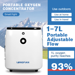 Longfian เครื่องผลิตออกซิเจนแบบพกพา1-7L การไหลเวียนทางการแพทย์แบบต่อเนื่องพร้อมแบตเตอรี่สำหรับการเดินทาง - Product Image 3