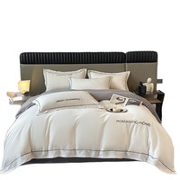 Parure de lit quatre pièces sensation premium en flanelle épaissie imitation mérinos, housse de couette et drap-housse, ensemble de literie trois pièces pour dortoir