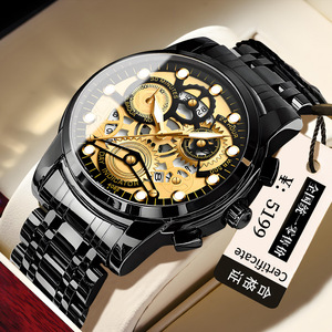 Fenzun Men's Automatic Skeleton Quartz Watch 4088 Analog 30M Waterproof Luminous Stainless Steel Band Deployment Clasp - Product Image 1