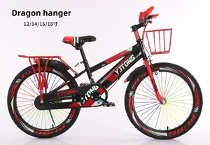 Bisicleta Trẻ Em Của Xe Đạp Chu Kỳ Trẻ Em Xe Đạp Tuổi 2-7 Tuổi Trẻ Em Của Xe Đạp Cho Trẻ Em Nhỏ Xe Đạp Cho Cậu Bé Và Cô Gái Ngoài Trời - Product Image 6