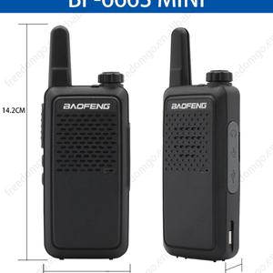 Walkie Talkie Analógico Profesional BF-666S MINI de 400-470 MHz, 16 Canales, Idioma Inglés, Potencia de Salida de 3 W, IP23, Alcance de 2-5 km, 12 Meses - Product Image 5