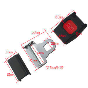 Boucle de ceinture à verrouillage automatique JXBSD-DKSK en acier inoxydable pour siège de voiture, sac d'avion, languette de verrouillage multifonctionnelle - Product Image 5
