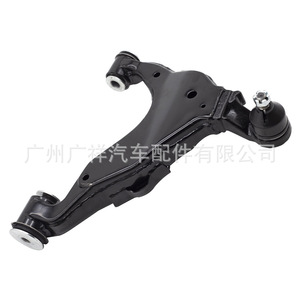 Bras de suspension gauche 48069-60010 pour Toyota RZJ120 KZJ120 Suspension MacPherson - Product Image 4