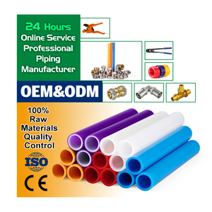 <span class=keywords><strong>Tuyau</strong></span> PEX multicouche durable IFAN pour système de chauffage radiant par le sol - Product Image 4
