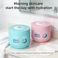 Conteneur vide personnalisé pour crème cosmétique 240 ml, emballage hermétique anti-fuite, pot en plastique pour crème hydratante pour le visage
