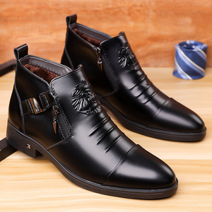 Bottes Chelsea pour hommes, mi-mollet, en cuir PU, fermeture éclair, décontractées, doublure intérieure chaude pour l'hiver, chaussures toutes saisons - Product Image 1