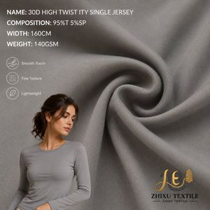 ปรับแต่ง<span class=keywords><strong>ผ้า</strong></span>ทอเนื้อเจอร์ซีย์ 30d สำหรับเสื้อผ้าสตรี - Product Image 2