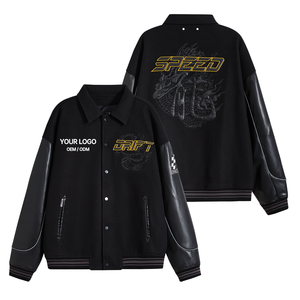 جاكيت جلدي غير رسمي للرجال مخصص بالجملة ، جاكيت أنيق مقاوم للرياح لركوب الدراجات للربيع والشتاء ، جواكت توريد OEM - Product Image 1