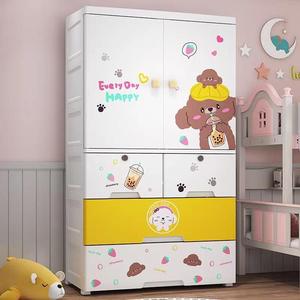 Tiroir de <span class=keywords><strong>rangement</strong></span> design de dessin animé durable <span class=keywords><strong>chambre</strong></span> enfants bébé armoire vêtements armoire de <span class=keywords><strong>rangement</strong></span> avec roues 4 couches - Product Image 5