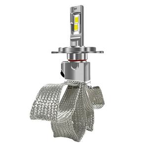 Phare Led de refroidissement de voiture en cuivre, étanche IP68 P10 6000K H13 H4 9007 - Product Image 1