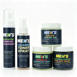 Soins de la peau pour hommes : Nettoyant moussant + Tonique + Masque peel-off anti-points noirs + Crème à la vitamine E, Nettoyage en profondeur, Contrôle du sébum, Réparation et anti-âge - Product Image 1