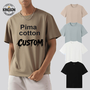 T-shirt personnalisé en coton Pima unisexe à manches courtes, coton à fibres longues de haute qualité, col rond, coupe ajustée, pour homme et femme - Product Image 1