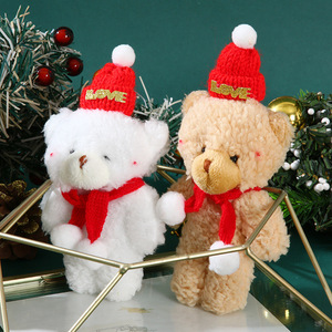 Christmas Cute Blush Bear Plush Scarf Small Tree Decor Keychain Pendant <b>Accessory</b> with PP Cotton Filling - Product Image 5