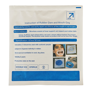 فاتح فم مطاطي القابل للتصرف مبعد الخد لتبييض الأسنان شكل O موسع الشفاه عالي المرونة - Product Image 1