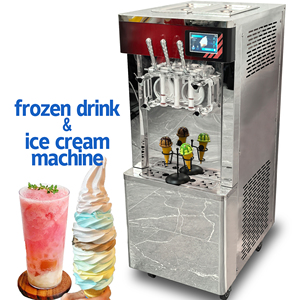 <span class=keywords><strong>machine</strong></span> à crème glacée unité de crème glacée à débordement élevé <span class=keywords><strong>machine</strong></span> à crème glacée molle italienne entièrement automatique - Product Image 1
