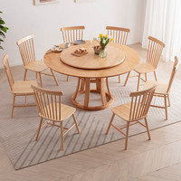 Table à manger ronde pivotante en bois massif avec plateau en pierre frittée, style Mid-Century Modern, couleur bois, durable, pour 10 personnes et plus, modèle 2026